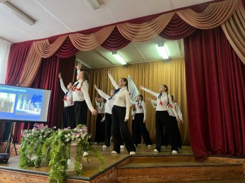 Международный день студента