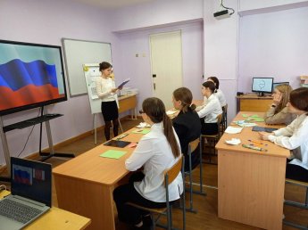 Чемпионат "Профессионалы" -2025