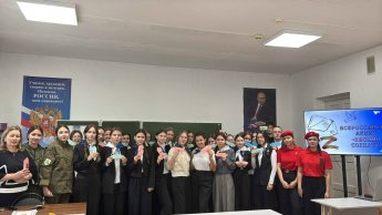 Акция "Сладкие письма"