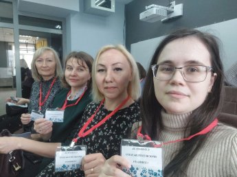 Окружная сессия "Организация и проведение государственной итоговой аттестации по образовательным программам среднего профессионального образования в форме демонстрационного экзамена в 2024 году»
